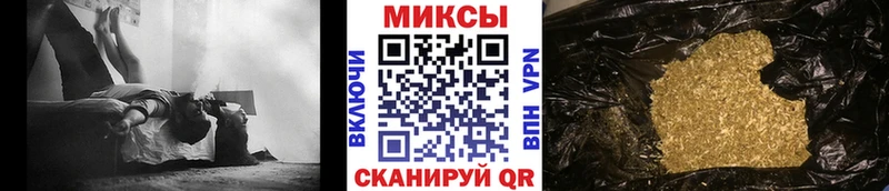 наркотики  Ейск  гидра маркетплейс  БУТИРАТ оксибутират 