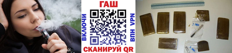 ГАШИШ индика сатива  продажа наркотиков  Ейск 