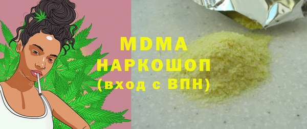 марки lsd Алексин