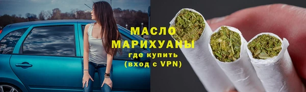 марки lsd Алексин