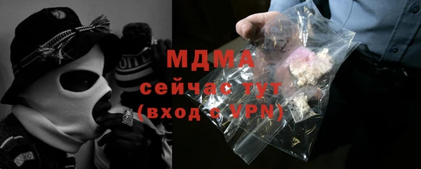 марки lsd Алексин
