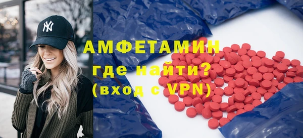 apvp Алзамай