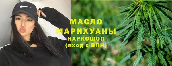 марки lsd Алексин